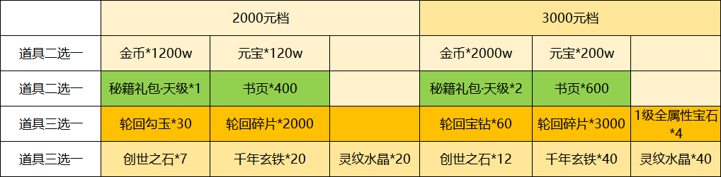 }KVXGVTXQRI)%74ZKRQ`KC6.png }KVXGVTXQRI)%74ZKRQ`KC6.png